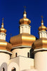 Ukrainian Steeples